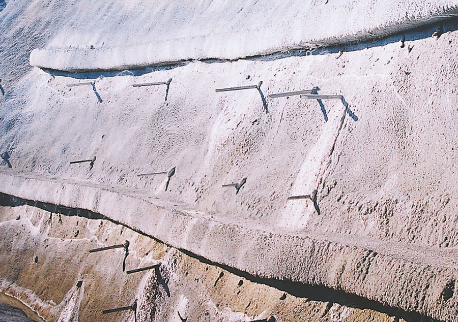 Sicherung mit DSI Hohlstabsystem unter schwierigen geologischen Verhältnissen Sicherung mit DSI Hohlstabsystem unter schwierigen geologischen Verhältnissen